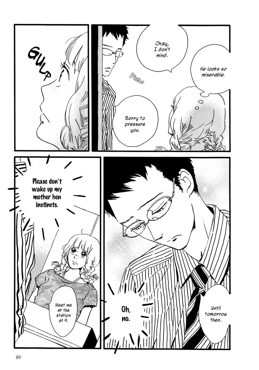 Sekine-kun no Koi Chapter 3 23